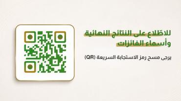 attached image