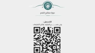 attached image
