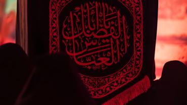 attached image