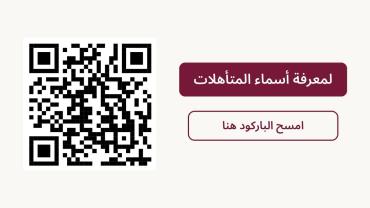 attached image