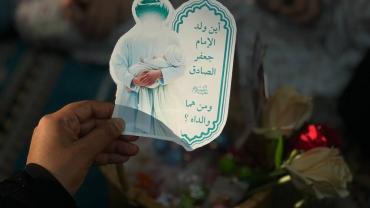attached image